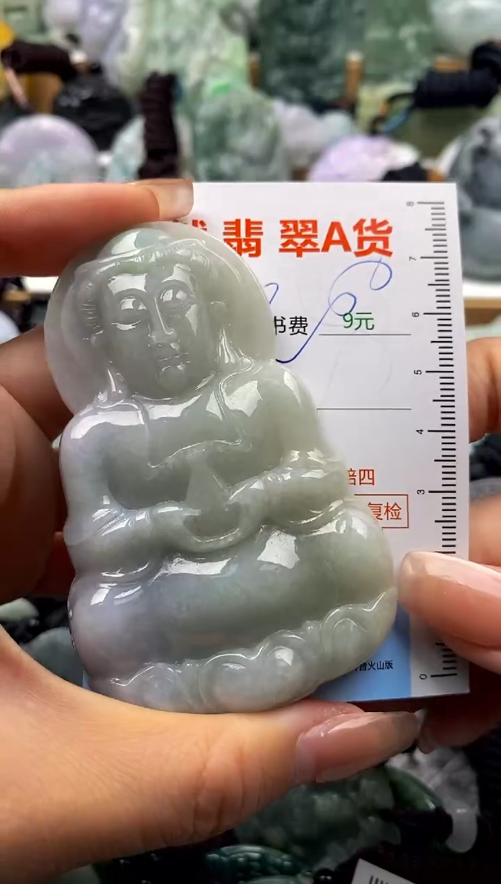 翡翠未镶嵌吊坠(不含链)1
