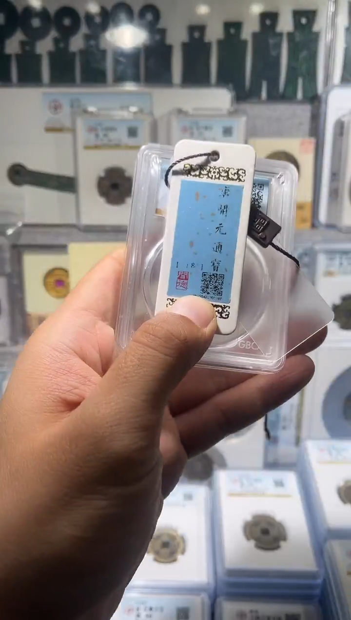 铜 齐泉 xm货q  福利 