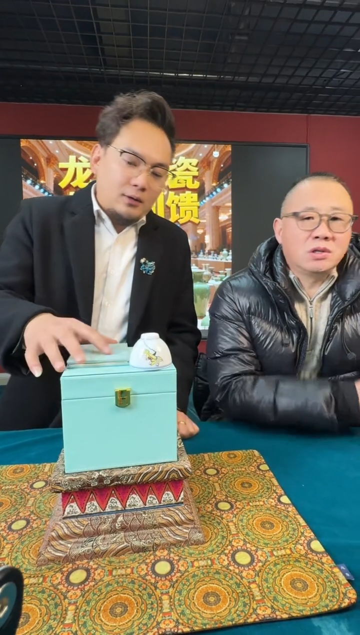 摆件陶龙泉青瓷-流水23