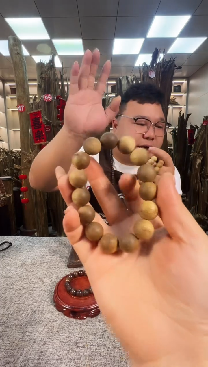 【闪购商品】沉香手串沉香手串