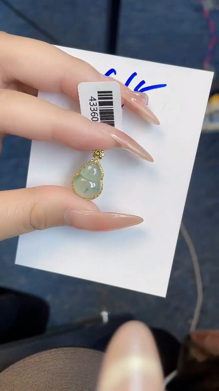 【闪购商品】翡翠颈饰18K金镶嵌00000000