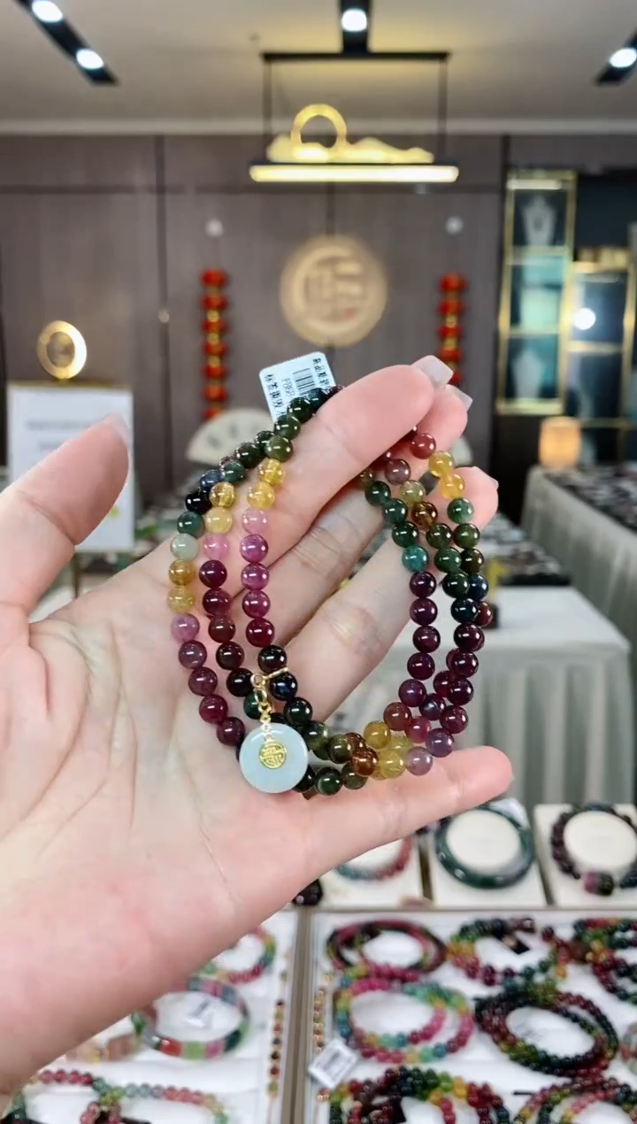 【闪购商品】碧玺单圈手串5.5mm+未镶嵌（多样性发一条）hon