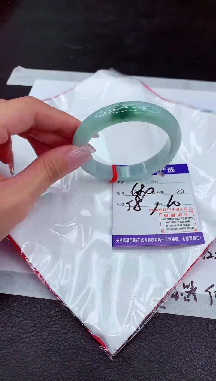 【闪购商品】翡翠手镯未镶嵌11111111111