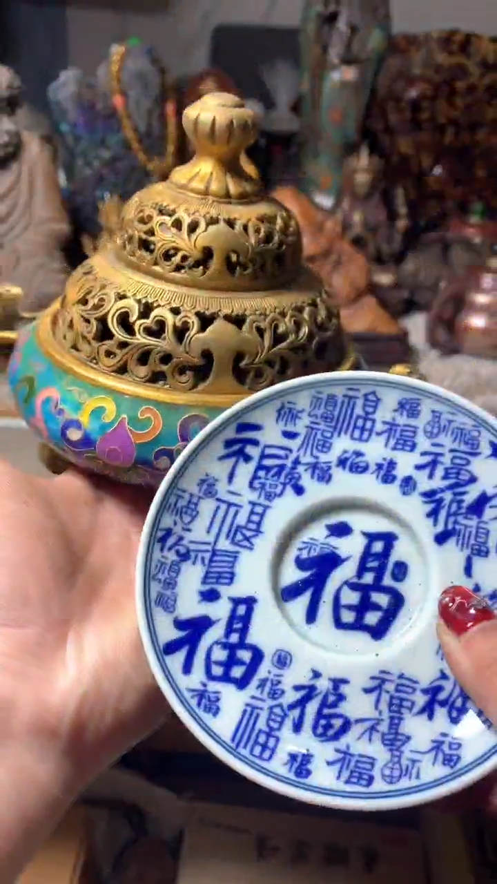 【闪购商品】瓷器默认微瑕瓷器