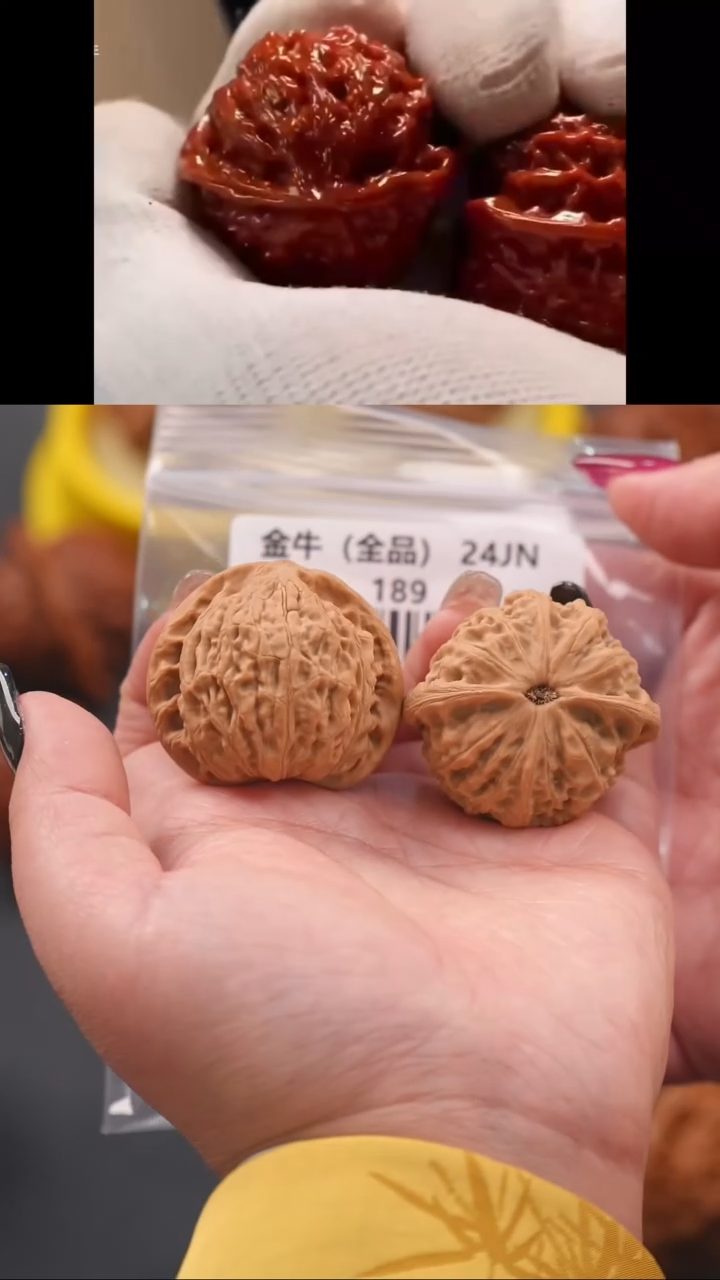 【闪购商品】文玩核桃吊坠41金牛（全品）