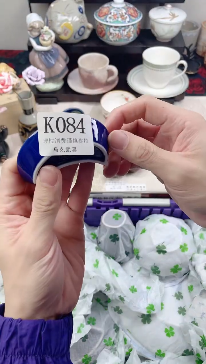 瓷片?****?                K084