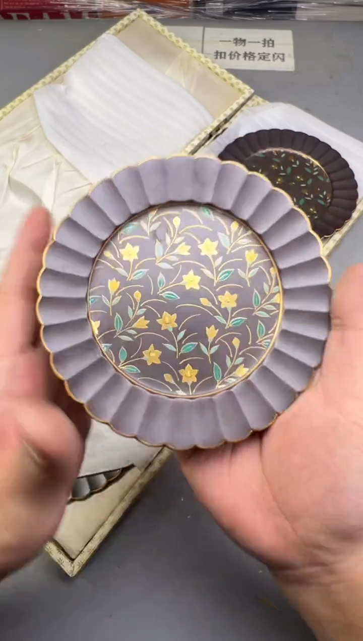 瓷片料****厨743号满30米包邮，碰瓷社感谢您的支持~