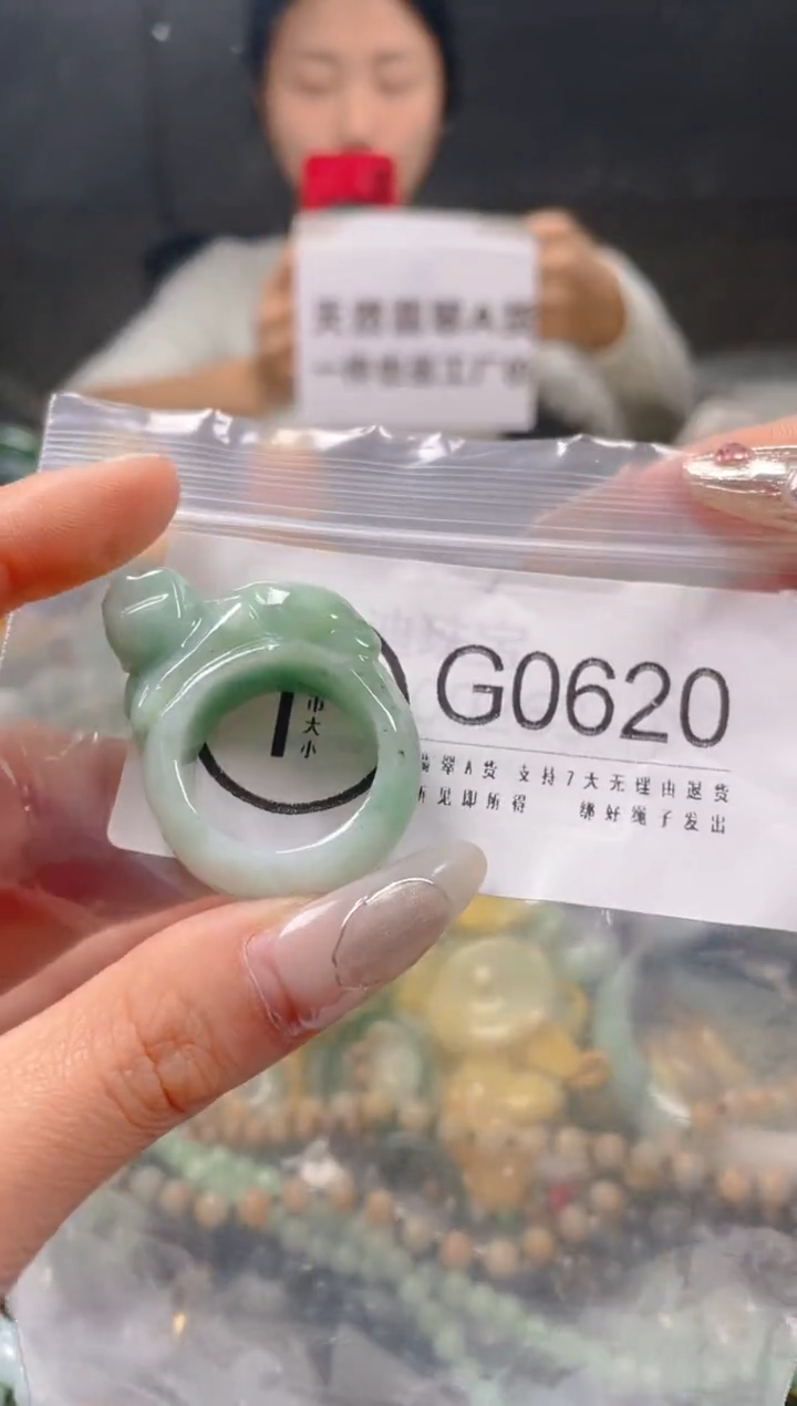 【闪购商品】翡翠颈饰未镶嵌21.1/G/翡翠A货一图一物
