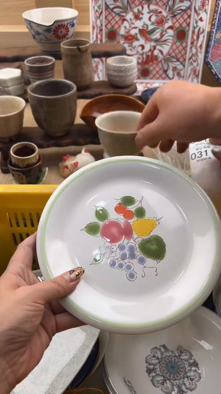 311默认微瑕，满20元包邮