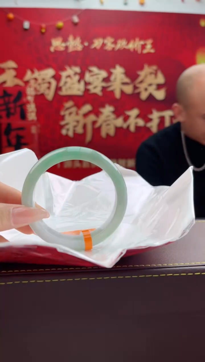 【闪购商品】翡翠手镯未镶嵌7翡翠手镯