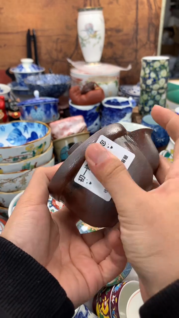 【闪购商品】瓷片三等奖哈收到就好