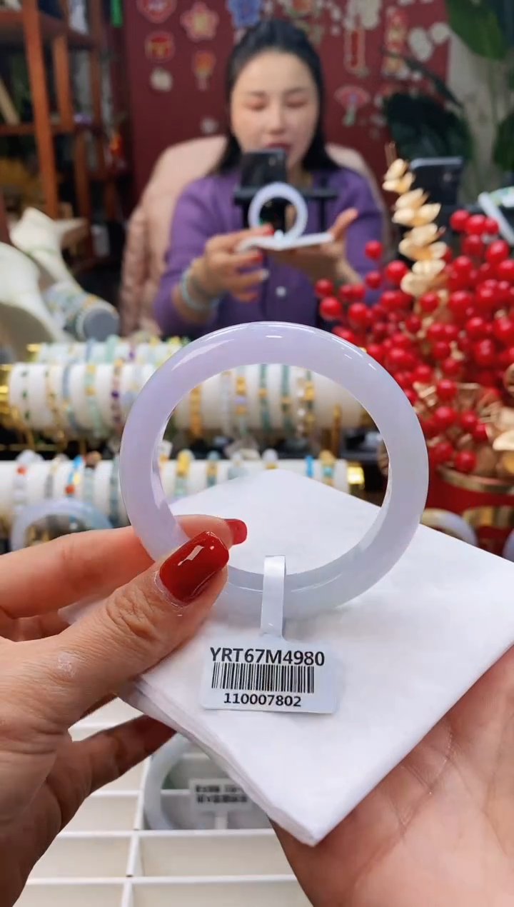 【闪购商品】翡翠手镯未镶嵌152满紫56-58/11.2*8.8