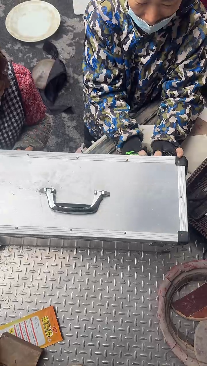 茶盏心**海直播闪购改价链接87