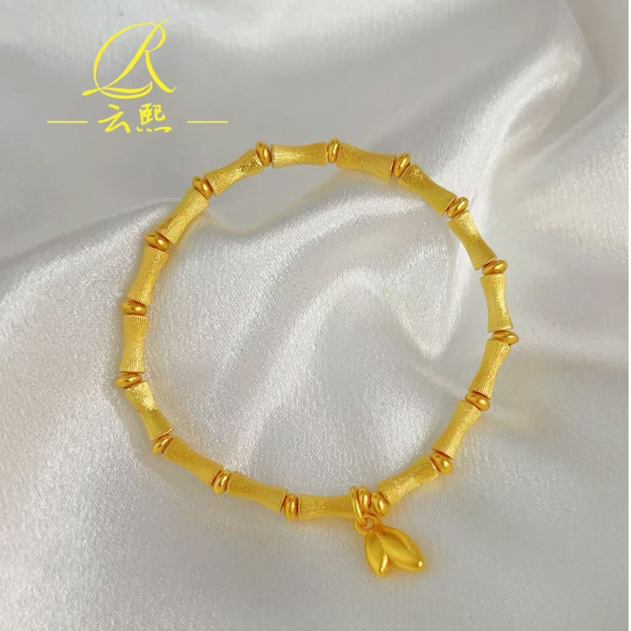 铜合金手链 节节高升 竹节手串 D16