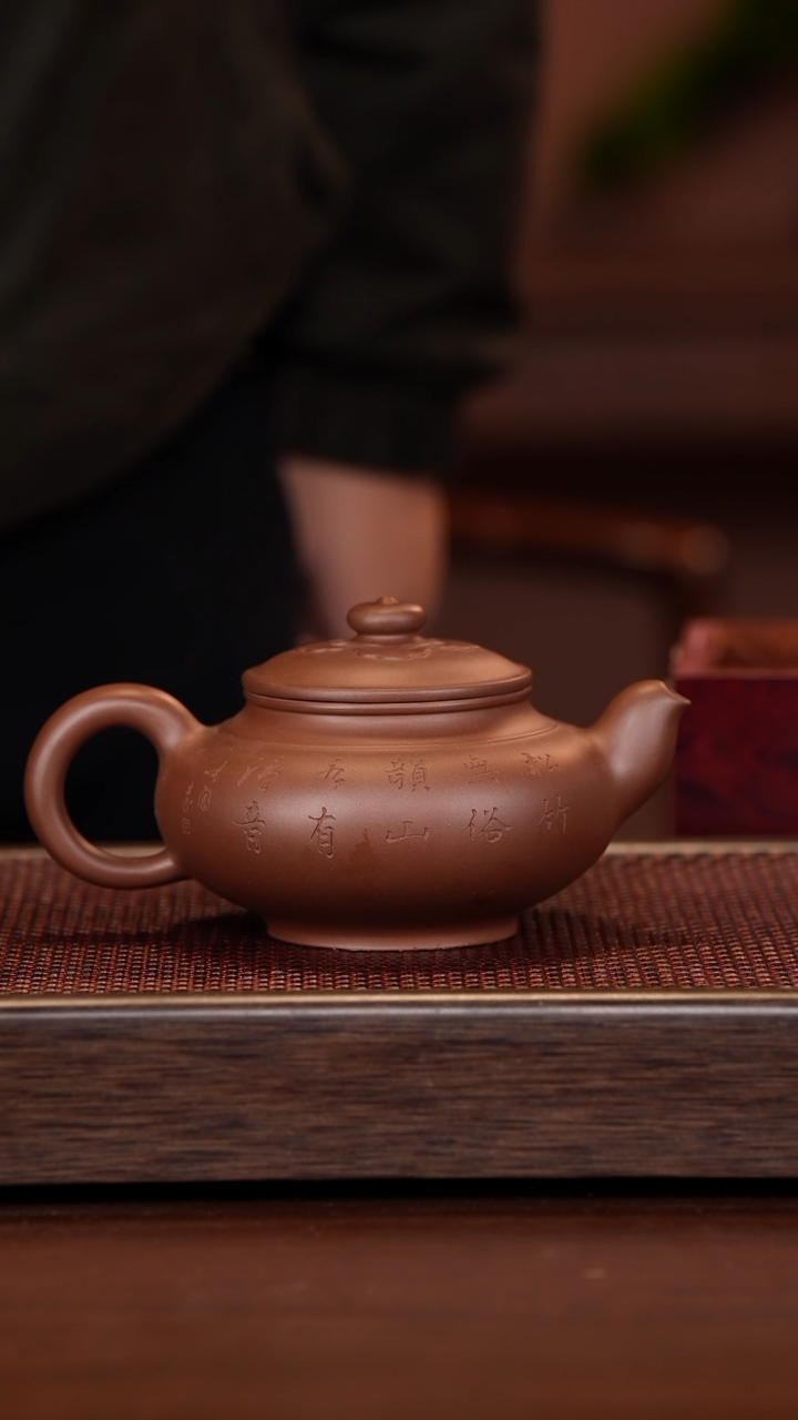 茶壶紫砂谢徐壶记精品