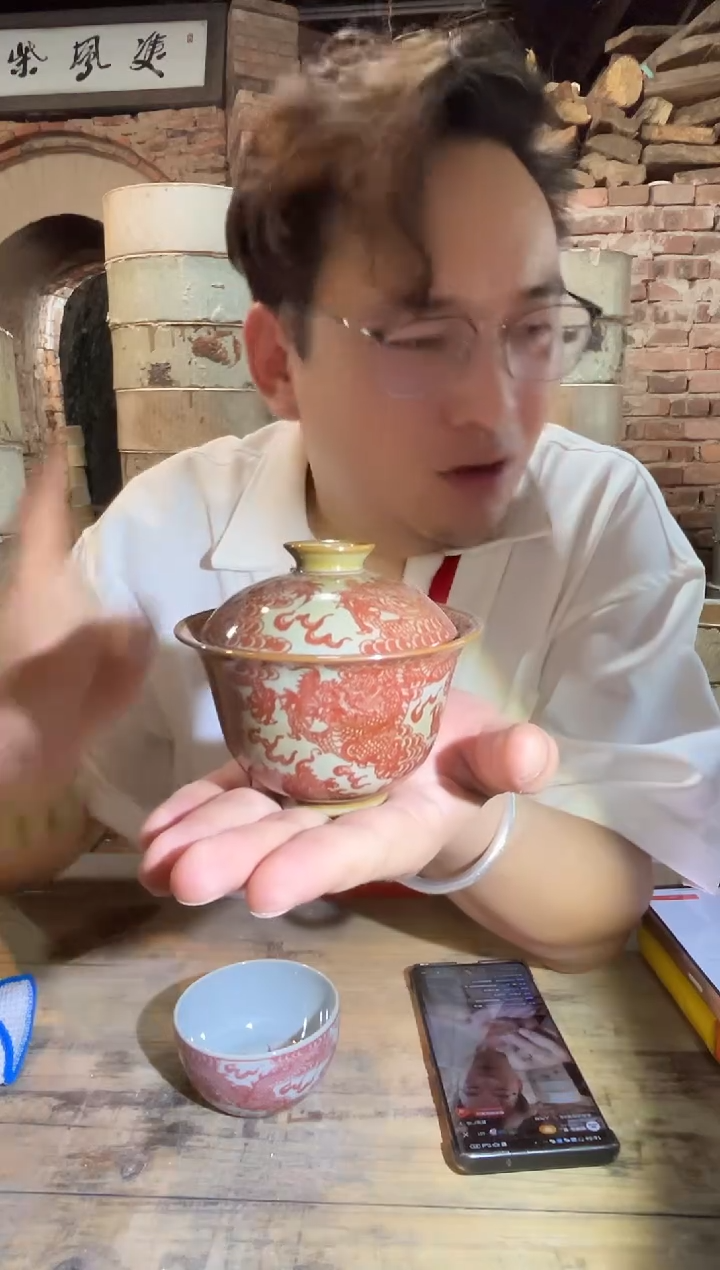 摆件瓷博会-陈铭博柴窑专场60