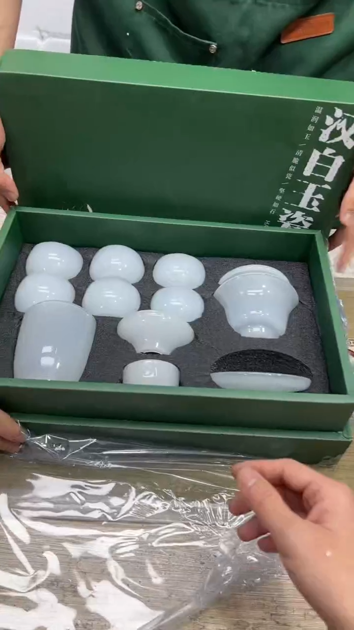 【闪购商品】其他其他其他其他其他