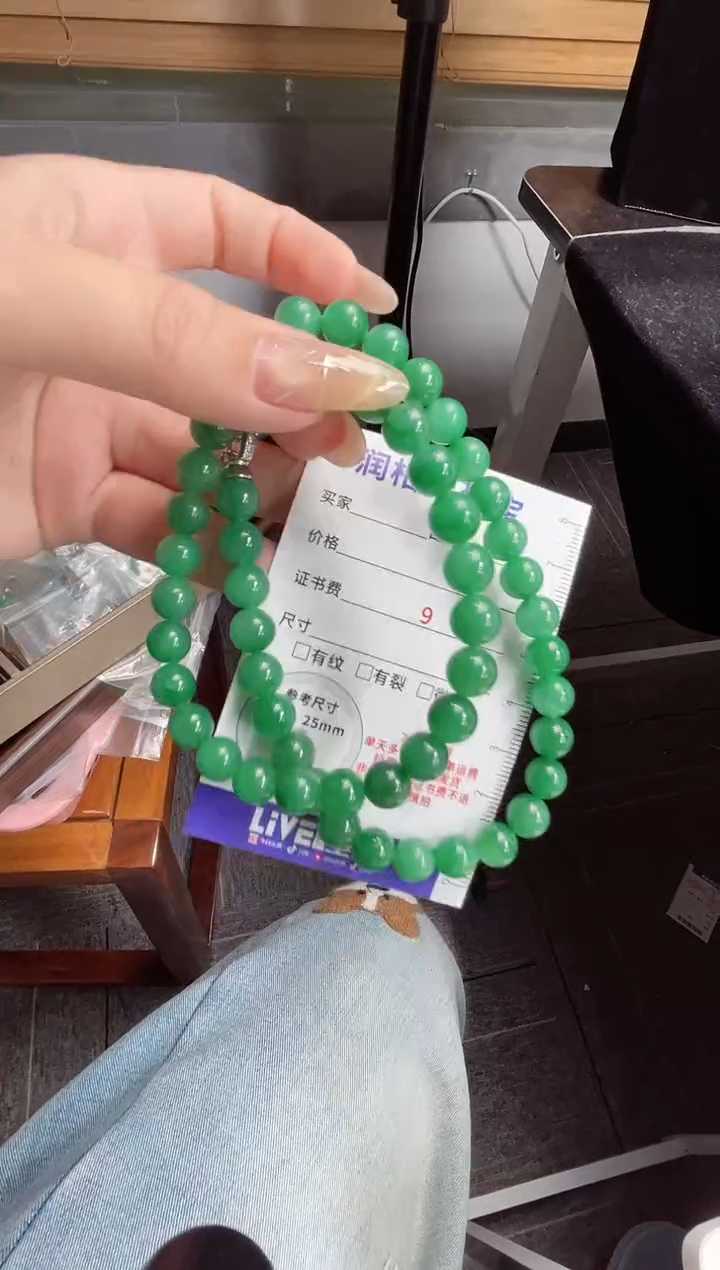 吊坠(赠链)未镶嵌石英质玉（非洲翠）22.522项链