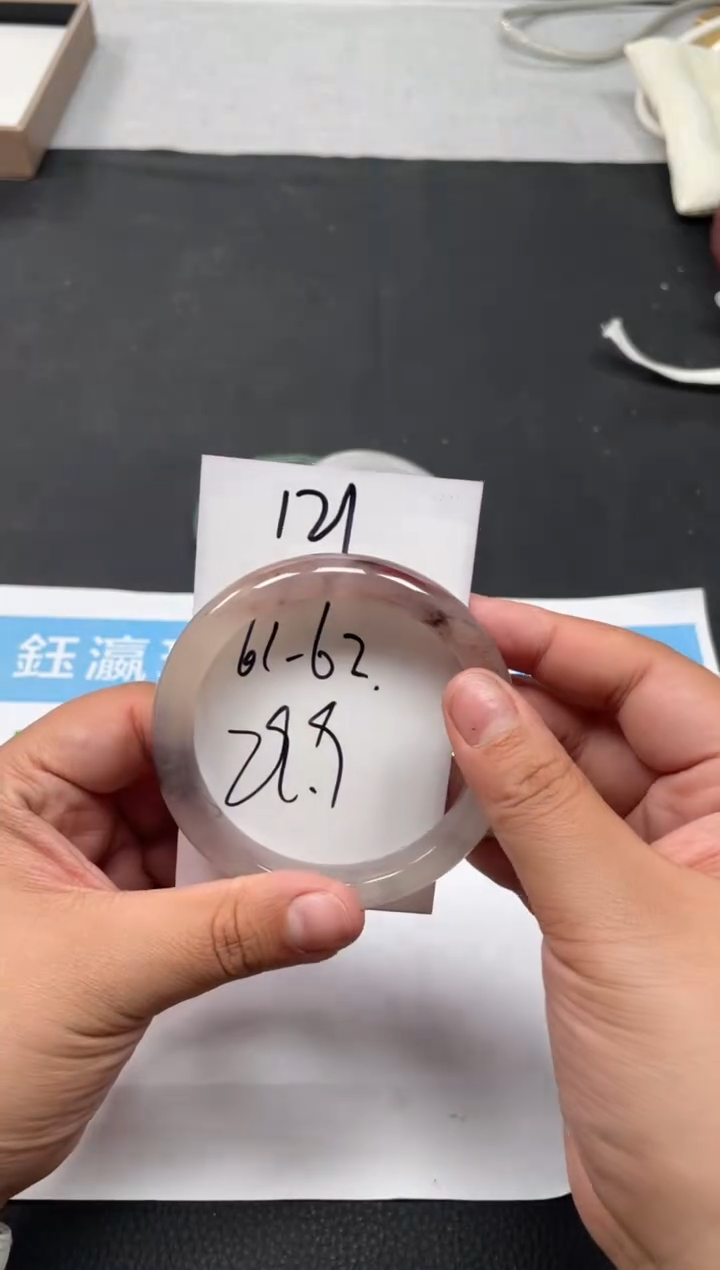 未镶嵌手镯石英质玉121