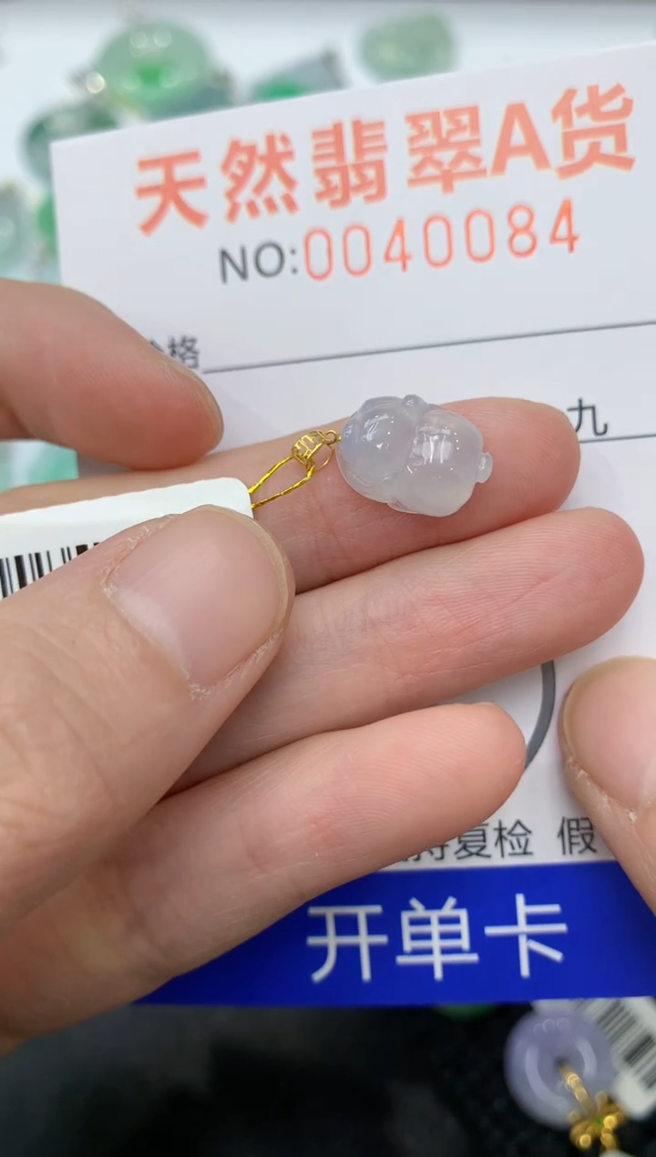 【闪购商品】翡翠颈饰18K金镶嵌11111111