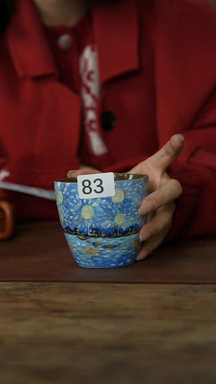 【闪购商品】瓷片油画风 石一老师系列  咖啡杯