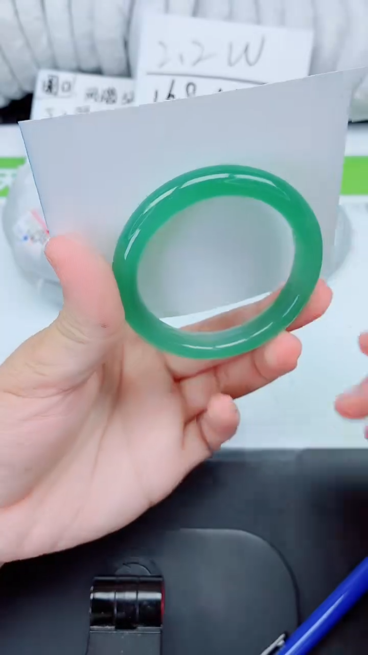 石英质玉手镯未镶嵌267-52.5