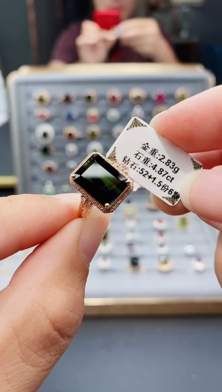 碧玺戒指18K金镶嵌4.87.