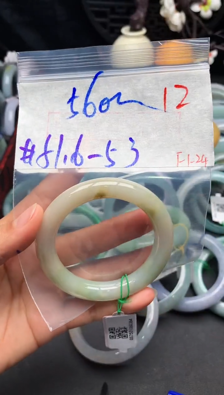【闪购商品】定制翡翠未镶嵌毛货需精细抛光+多样性发货拍一发一