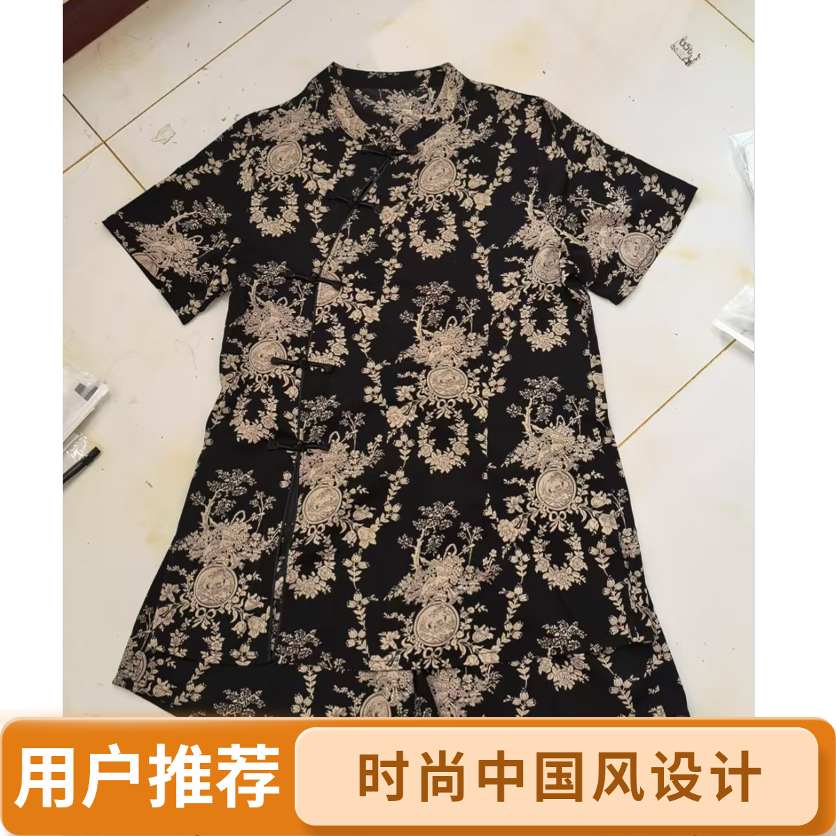 新中式时尚洋气夏季复古气质~~~~~~~套装短裤上衣短袖~~~~~~~~~~