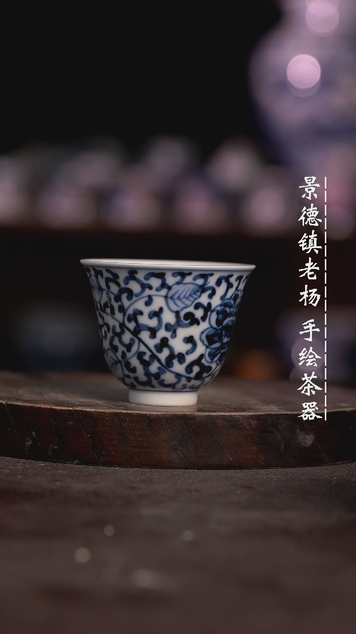 【闪购商品】微瑕福利微瑕福利柴窑