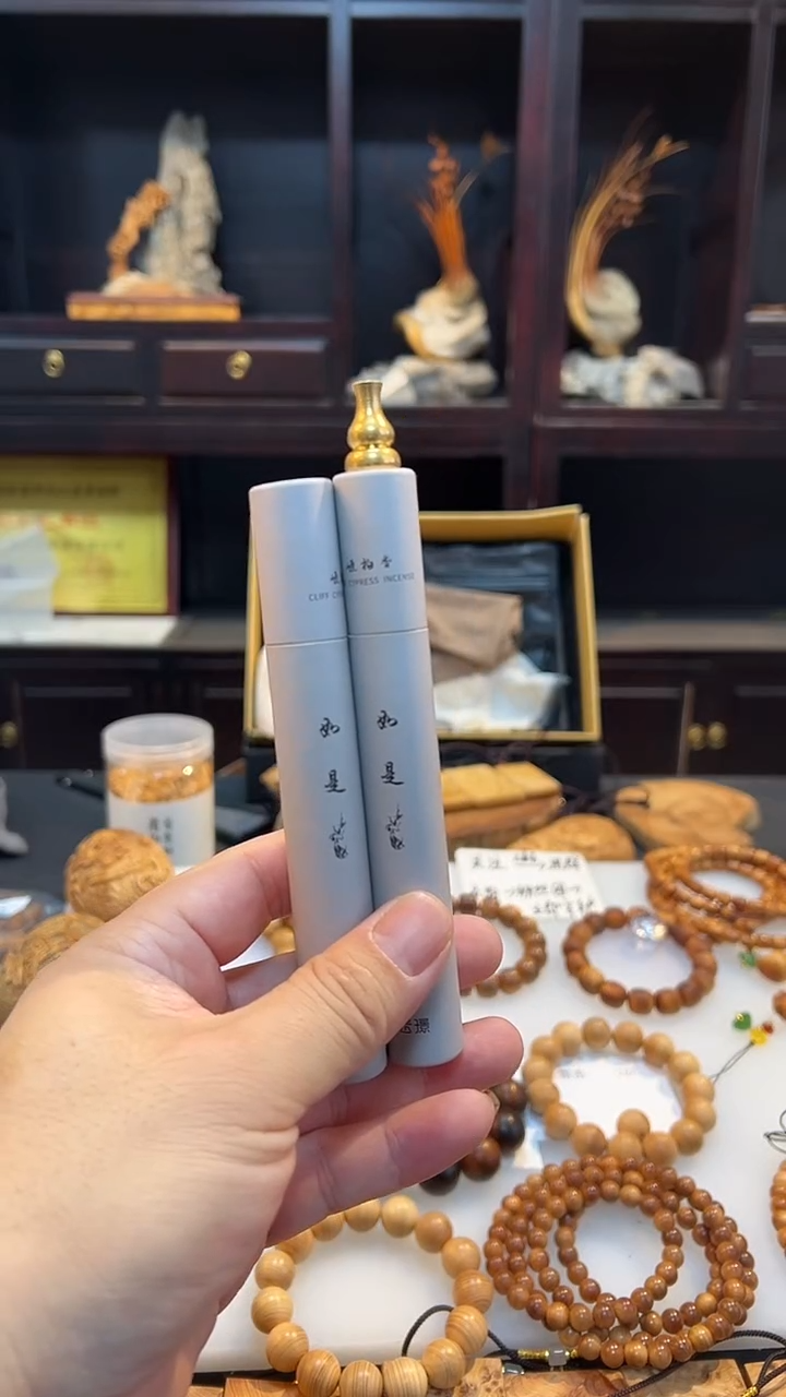 崖柏直播浮力如是五克香两管带香插