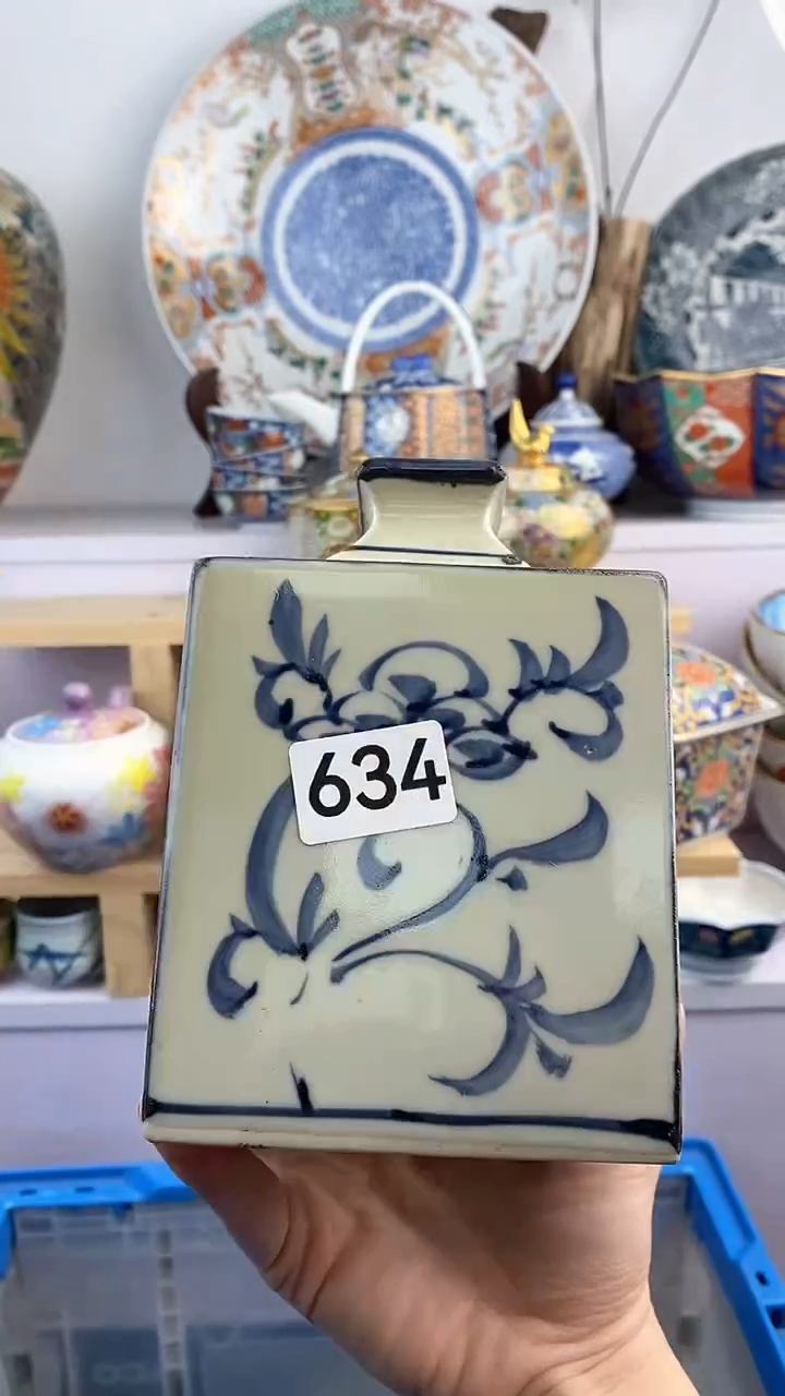 【闪购商品】瓷片634满38元包邮谨慎参拍默认微瑕