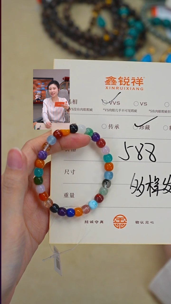 未镶嵌和田玉珠宝奇石玉