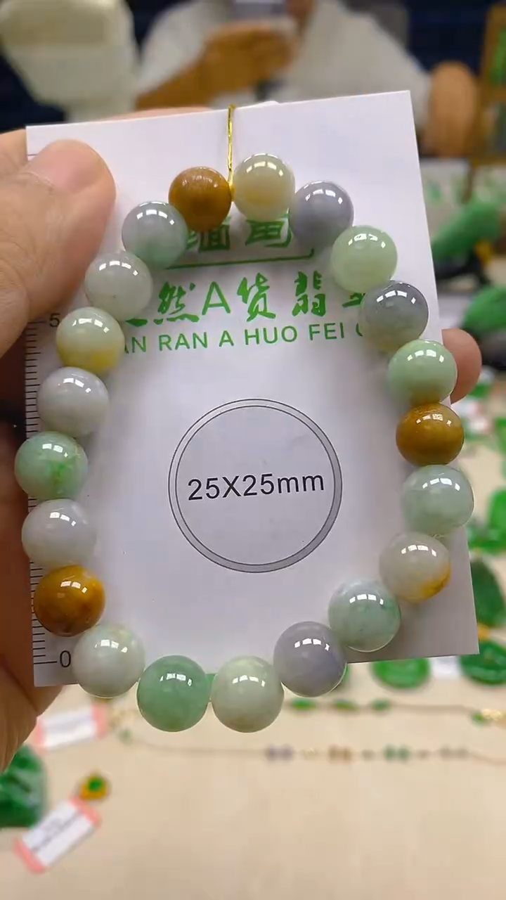 颈饰未镶嵌翡翠新号开播 全场乱卖