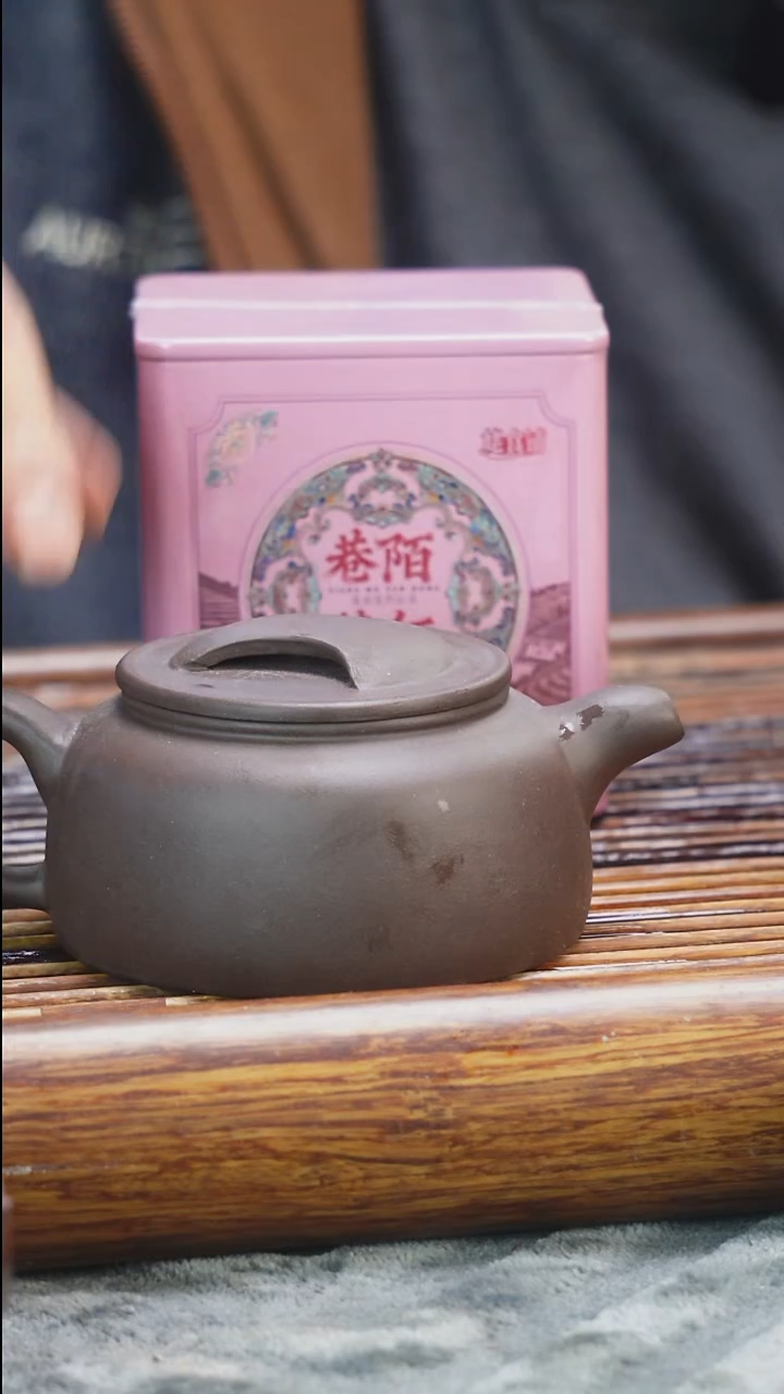 茶壶紫砂武夷山套装