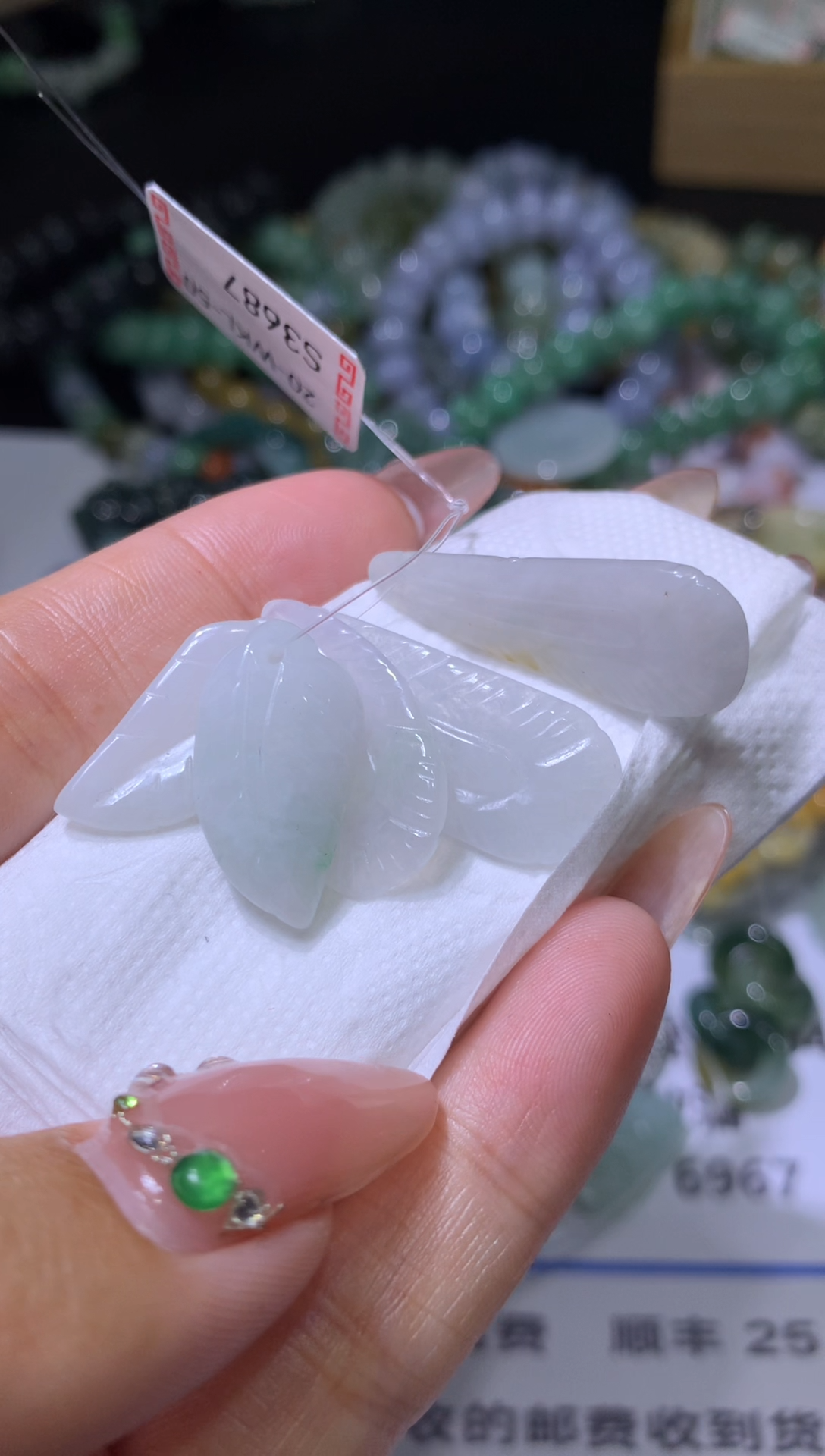【闪购商品】定制翡翠未镶嵌MJX019884