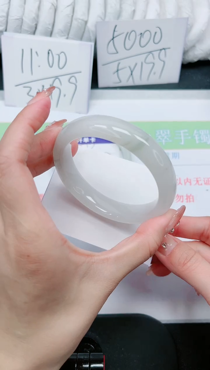 【闪购商品】石英质玉手镯未镶嵌74