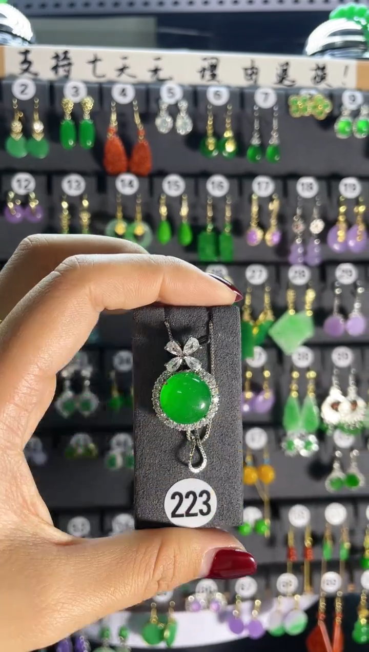 【闪购商品】翡翠耳饰银S925镶嵌223.....