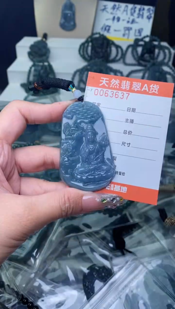 【闪购商品】翡翠颈饰未镶嵌··········