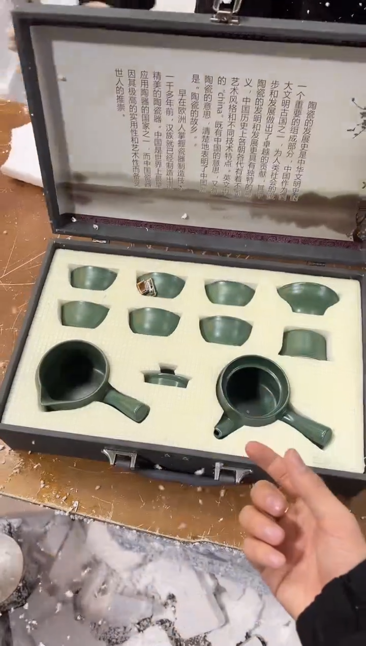 【闪购商品】其他其他其他其他其他