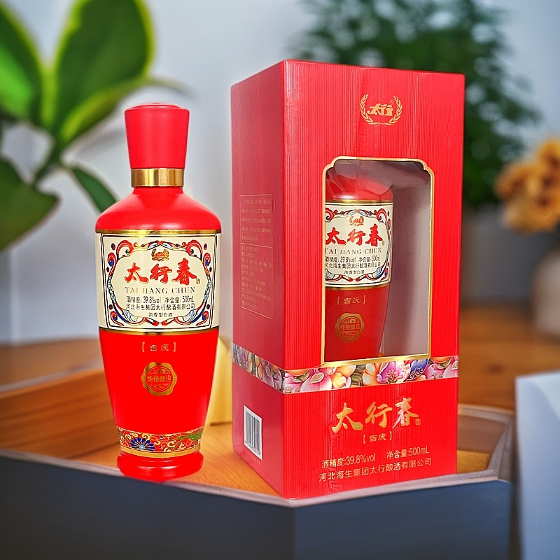 太行【酒厂直供】太行春吉庆纯粮优级浓香型白酒6瓶箱装39.8度500ml