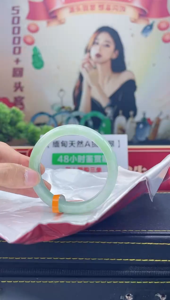 【闪购商品】翡翠手镯未镶嵌手镯8