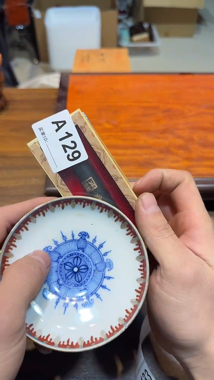 瓷片晟*晟哈哈哈哈哈哈129