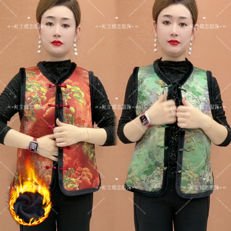 2025秋冬新款国风盘扣加绒加厚马甲新中式百搭绣花复古女款上衣女