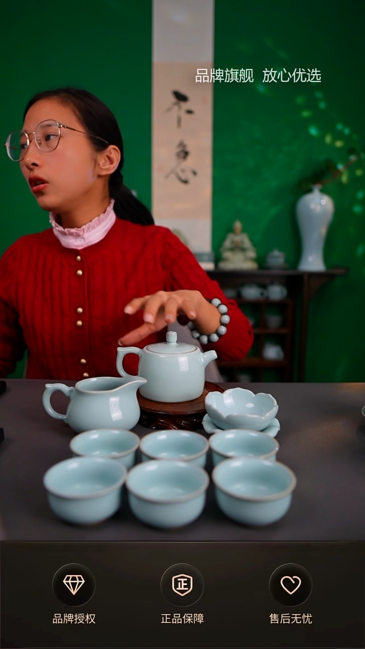 【闪购商品】一级臻稀手工高端井栏壶套装