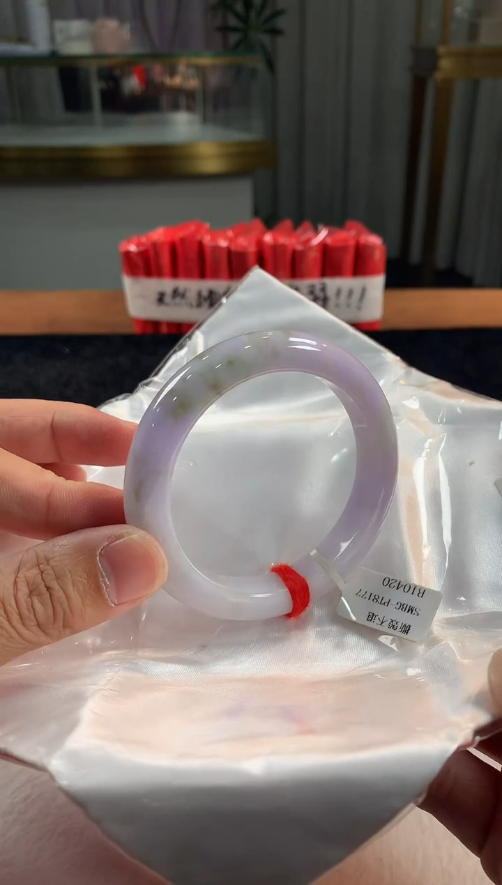 未镶嵌定制翡翠5067毛货不退不换  57-58圈