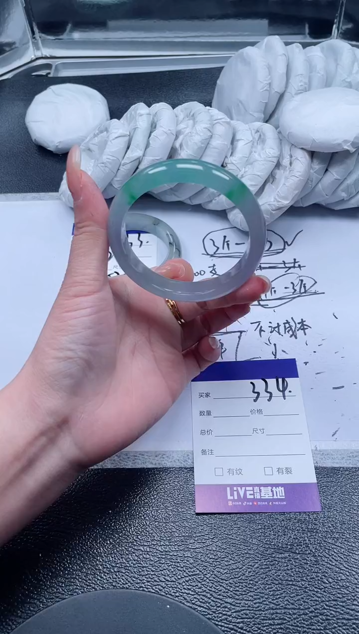 334所见即所得秒拍秒付5556