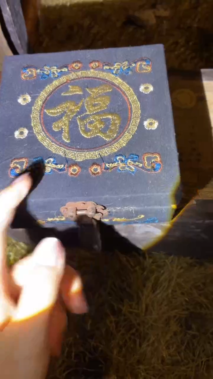 琪琪专属精品链接