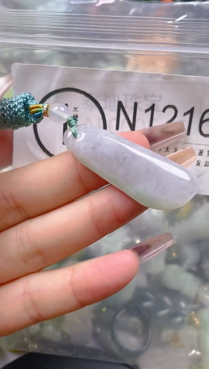 【闪购商品】翡翠颈饰未镶嵌/N/翡翠A货一图一物