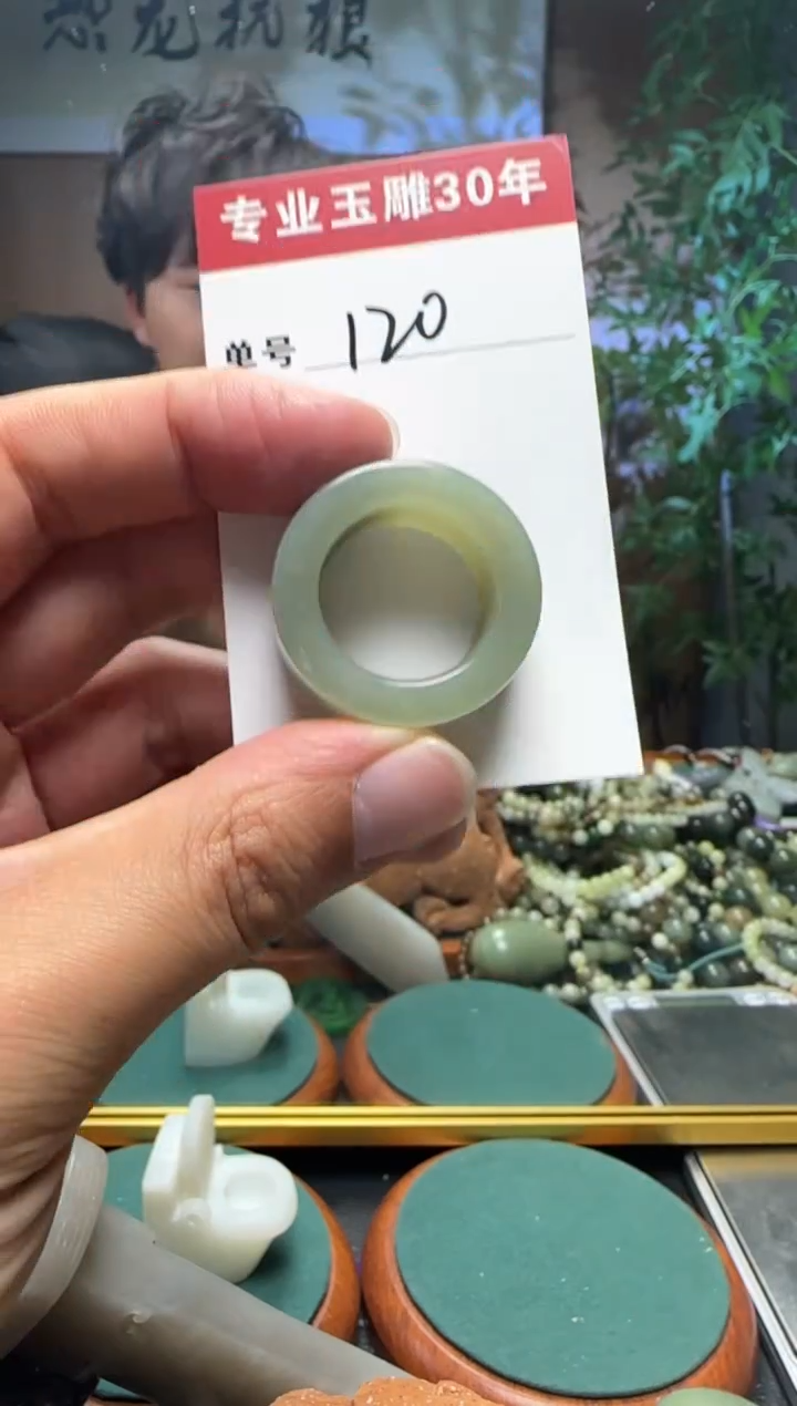 【闪购商品】和田玉挂件未镶嵌120